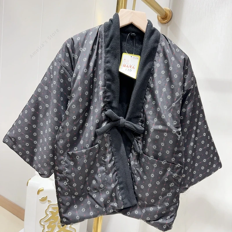 Traditional Winter Japanese Clothing - معطف هانتن الشتوي للأطفال، سترة على