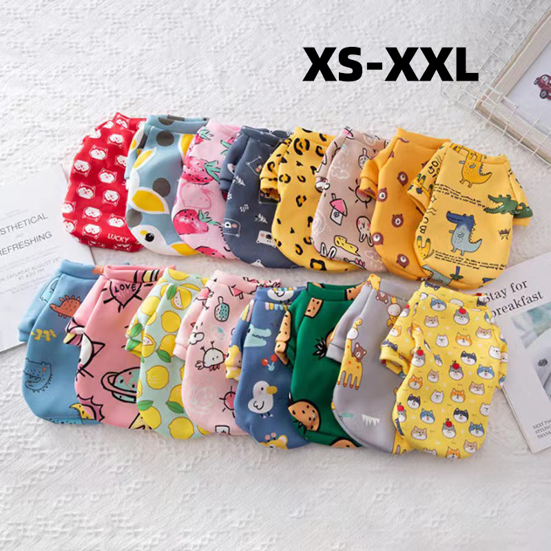 Winter Clothing For Boys - Xs ملابس الكلاب للكلاب الصغيرة فتاة