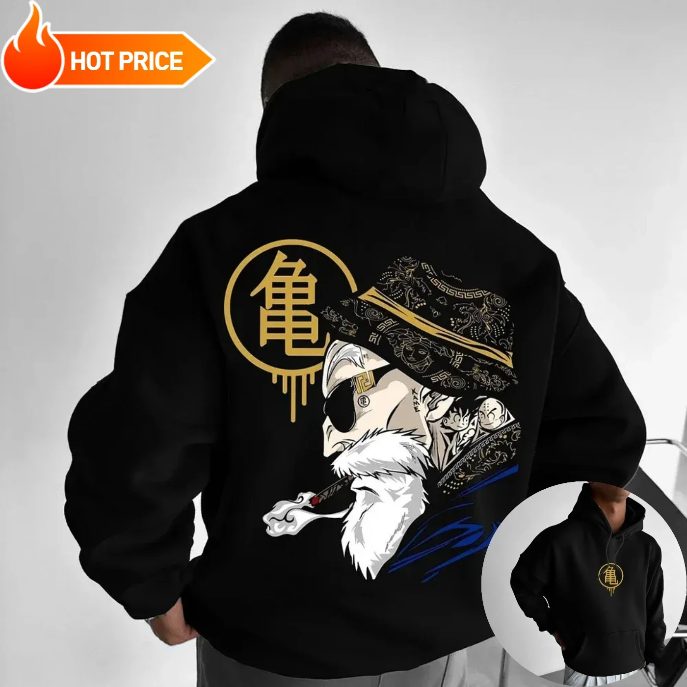 Winter Clothing Japan - ماستر روشي لعبة دراغون بول سايان