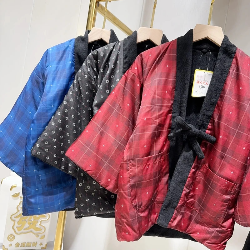 Traditional Winter Japanese Clothing - سترة هانتن شتوية للأطفال ملابس منزلية