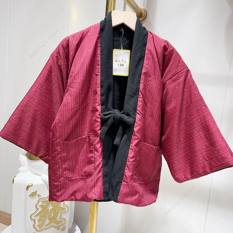 معطف هانتن الشتوي للأطفال، ستر - مراجعة Traditional Winter Japanese Clothing وسعره