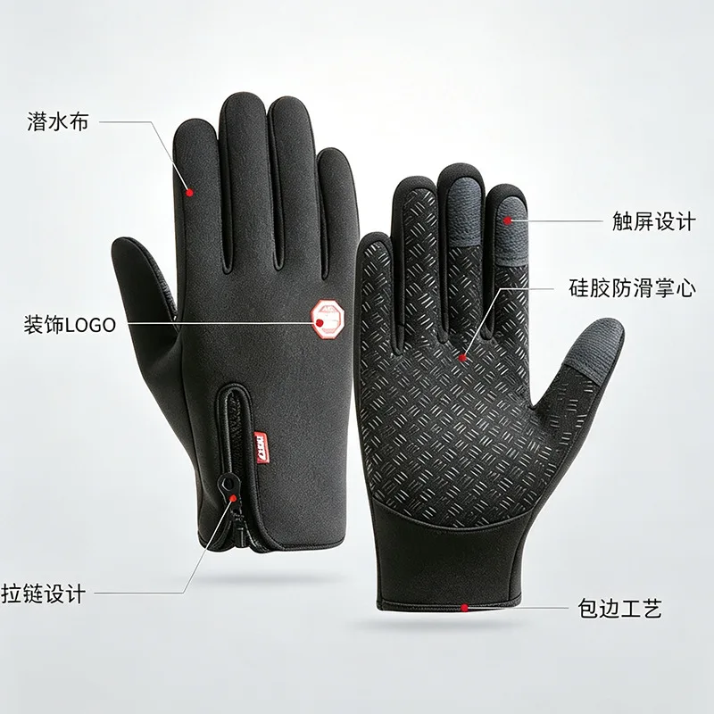 قفازات تزلج شتوية للجنسين مقاو - مراجعة Waterproof Mitten Ski وسعره