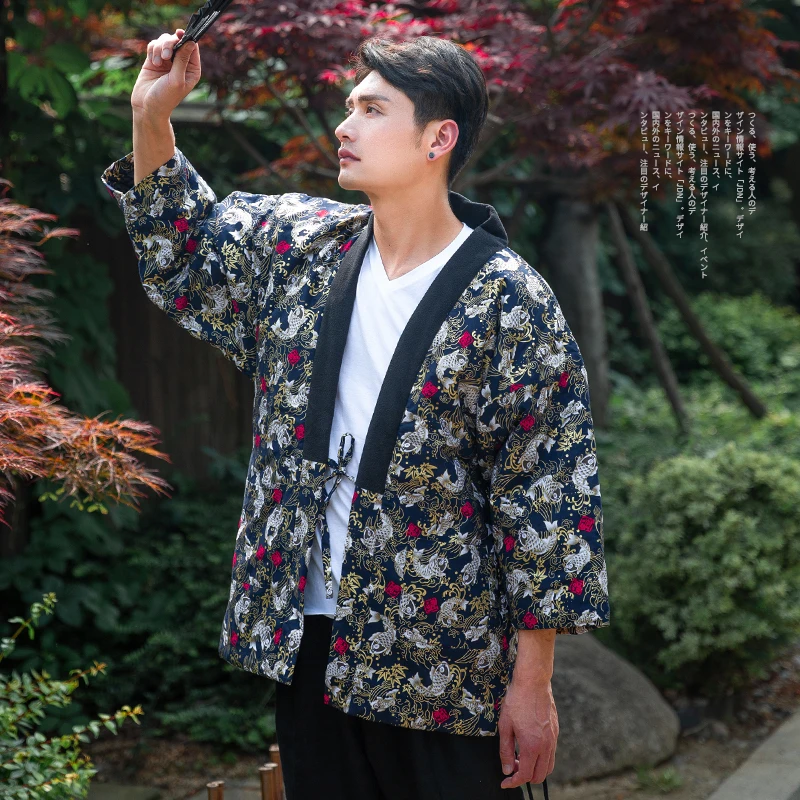 كيمونو الشتاء Haori الرجال الي - مراجعة Traditional Winter Japanese Clothing وسعره
