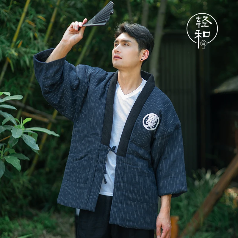 كيمونو الشتاء Haori الرجال الي - مراجعة Traditional Winter Japanese Clothing وسعره