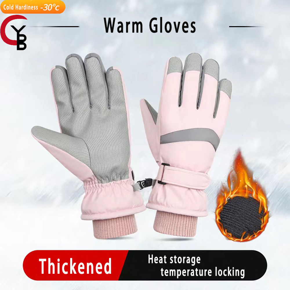 قفازات تزلج YANBIGUO للنساء وا - مراجعة Waterproof Mitten Ski وسعره