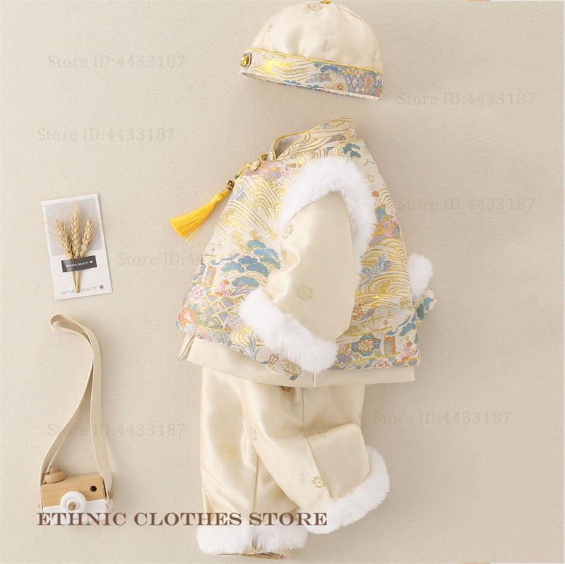 الأولاد طفل مائة يوم تانغ دعوى - مراجعة Winter Clothing Baby Boy وسعره