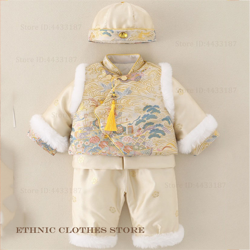 الأولاد طفل مائة يوم تانغ دعوى - مراجعة Winter Clothing Baby Boy وسعره