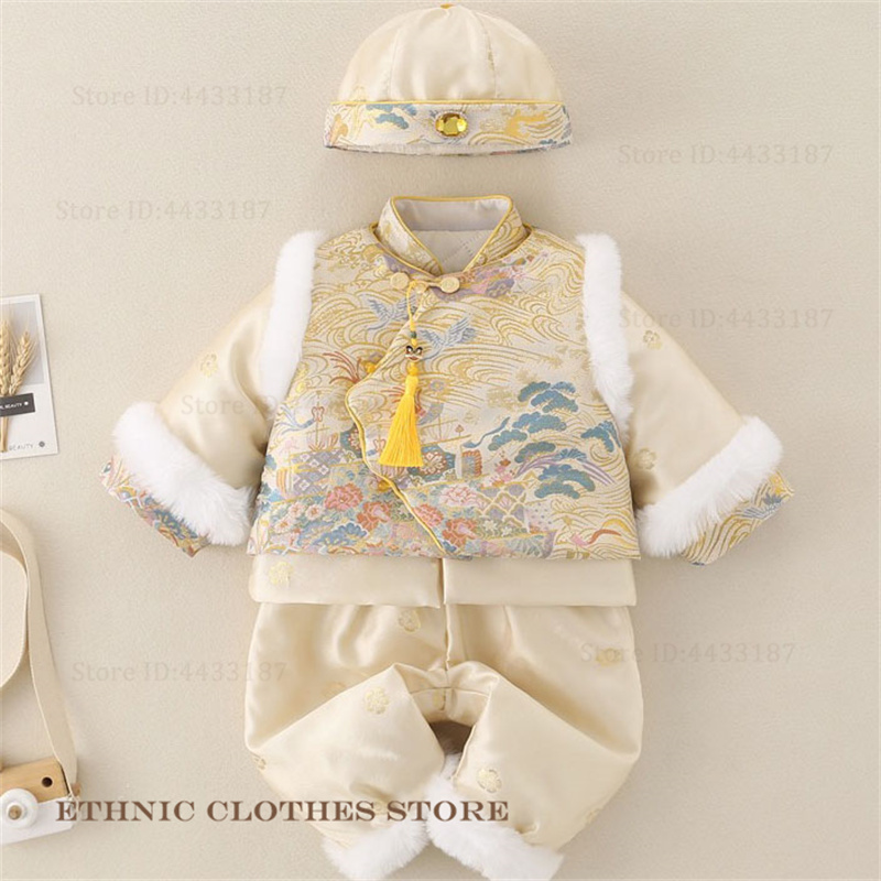 الأولاد طفل مائة يوم تانغ دعوى - مراجعة Winter Clothing Baby Boy وسعره