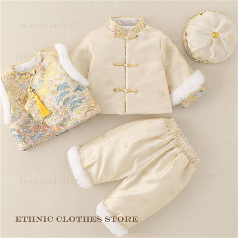 الأولاد طفل مائة يوم تانغ دعوى - مراجعة Winter Clothing Baby Boy وسعره