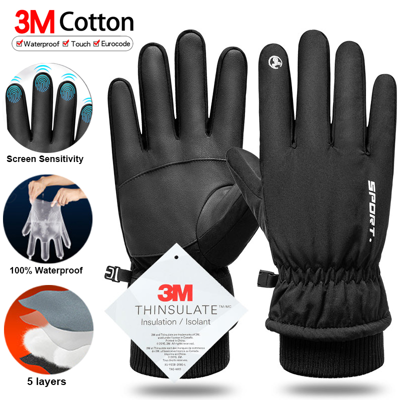الحرارية الشتاء الدراجات قفازا - مراجعة Waterproof Mitten Ski وسعره
