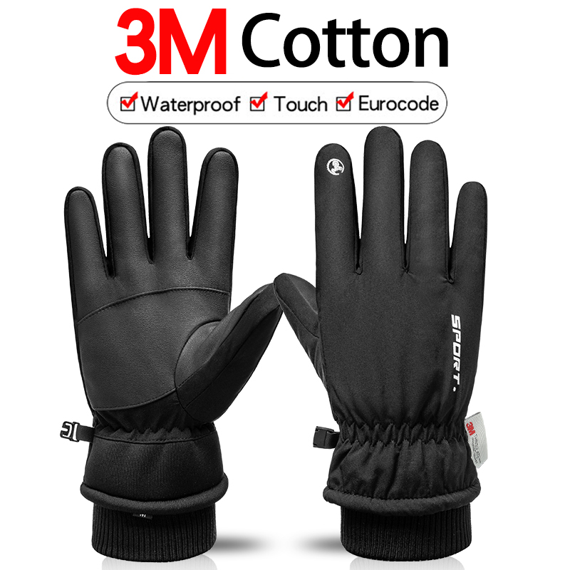 الحرارية الشتاء الدراجات قفازا - مراجعة Waterproof Mitten Ski وسعره