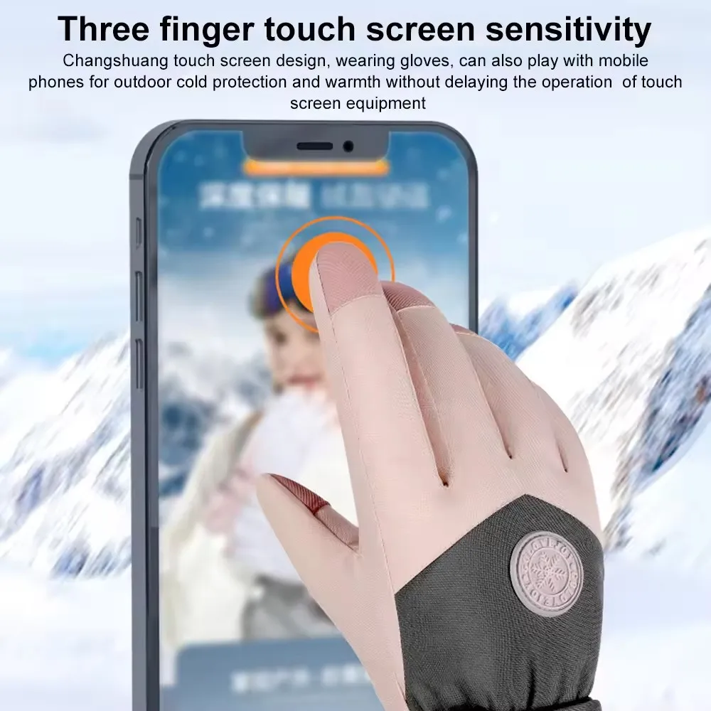 قفازات تزلج مقاومة للماء للنسا - مراجعة Waterproof Mitten Ski وسعره