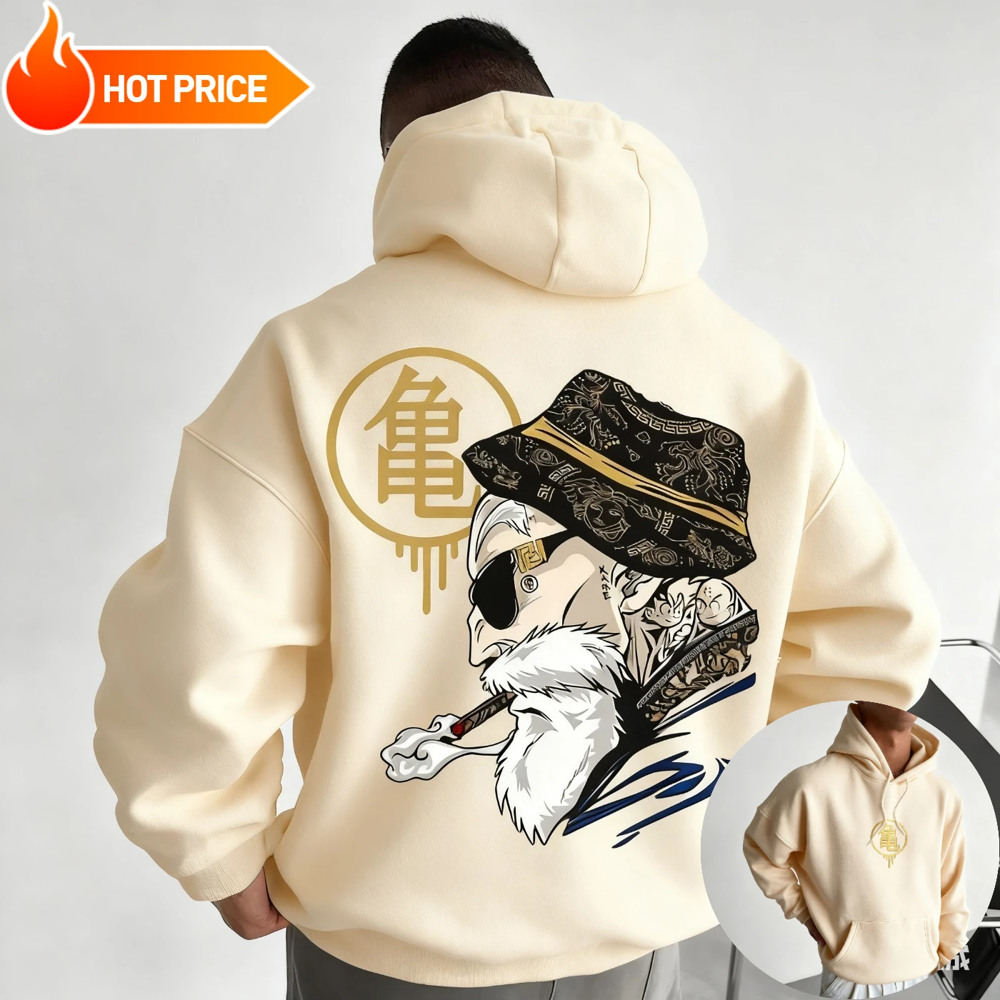 ماستر روشي لعبة دراغون بول ساي - مراجعة Winter Clothing Japan وسعره