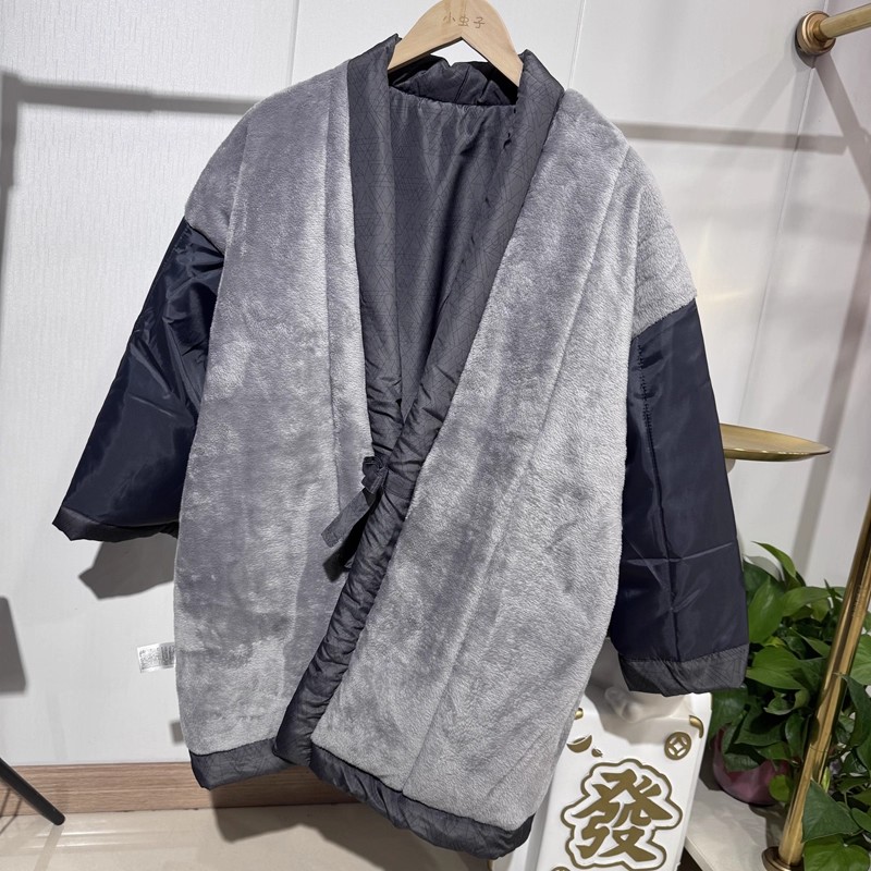 معطف هانتين ياباني تقليدي للرج - مراجعة Traditional Winter Japanese Clothing وسعره
