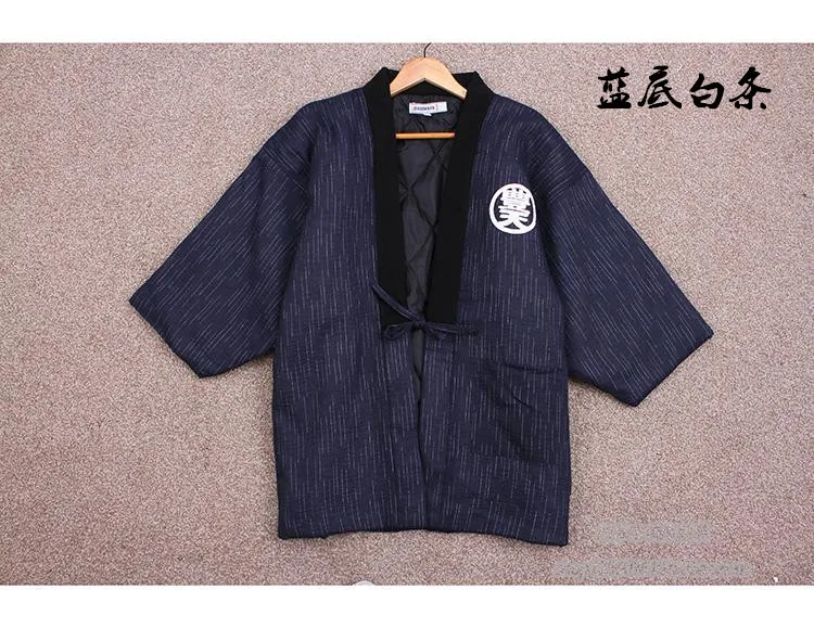 سترة كيمونو كلاسيكية يابانية ل - مراجعة Traditional Winter Japanese Clothing وسعره